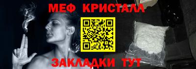 индика Берёзовский