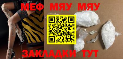 индика Берёзовский
