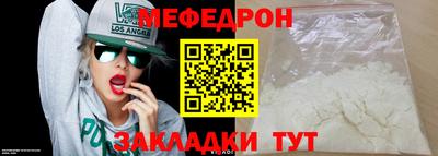 индика Берёзовский
