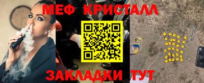 индика Берёзовский