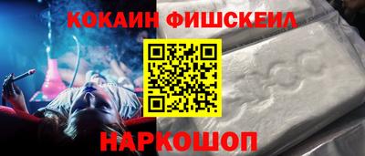 индика Берёзовский