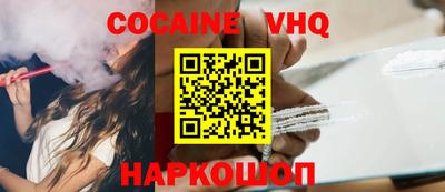 индика Берёзовский