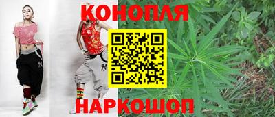 мефедрон Бийск