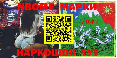 индика Берёзовский