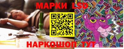 mdpv Заволжье