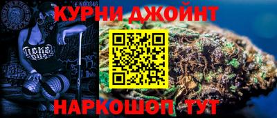 кокаин перу Беслан