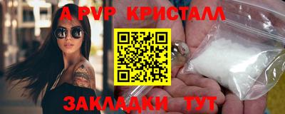 индика Берёзовский