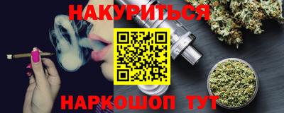 индика Берёзовский