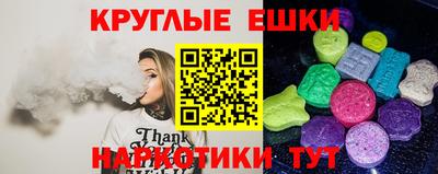 кокаин перу Беслан