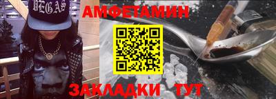 индика Берёзовский
