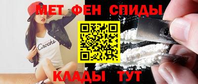кокаин перу Беслан