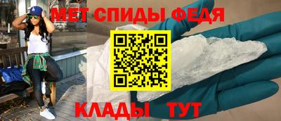 индика Берёзовский