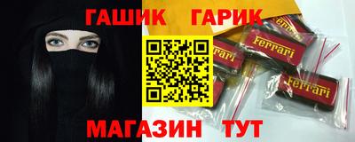 индика Берёзовский