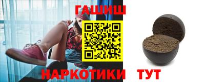 индика Берёзовский