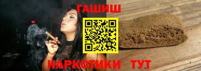 кокаин перу Беслан