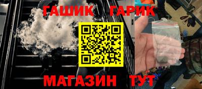 индика Берёзовский
