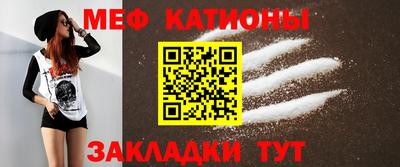 кокаин перу Беслан