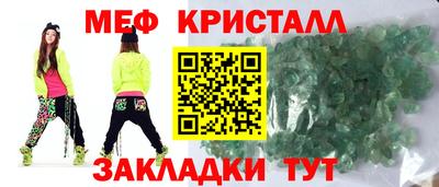 индика Берёзовский