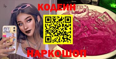 индика Берёзовский